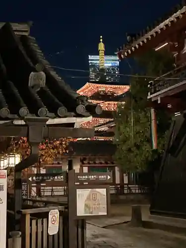 四天王寺のその他建物