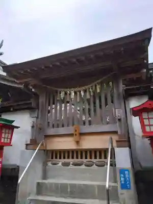 四山神社のその他建物