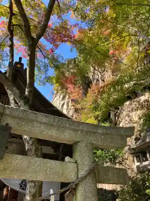 阿賀神社の鳥居