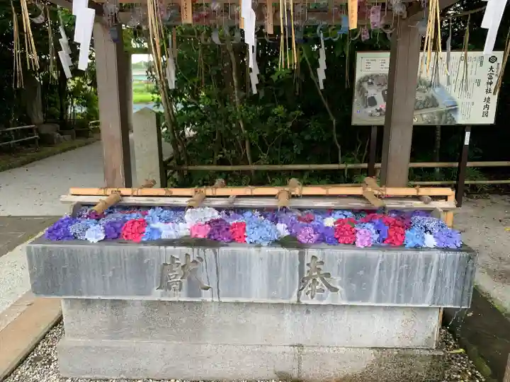 大富神社(福岡県)