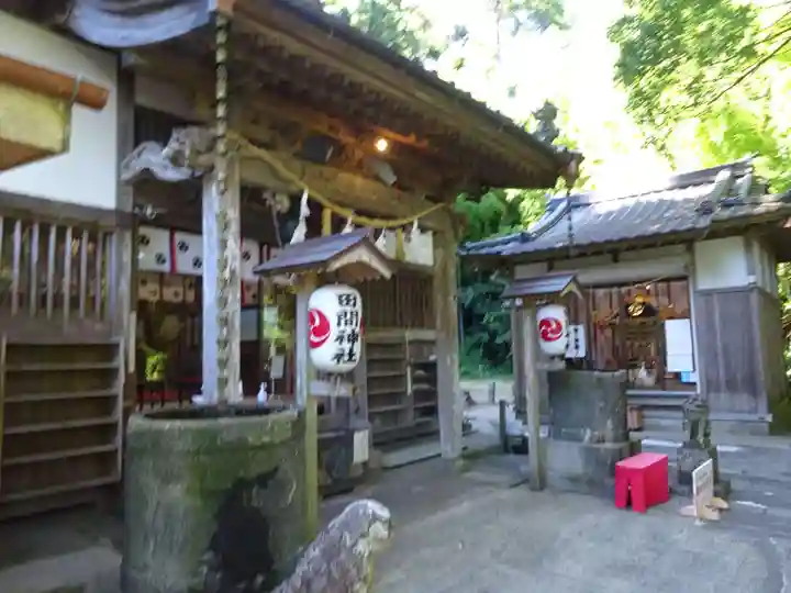 田間神社(千葉県)