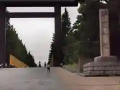 靖國神社の鳥居