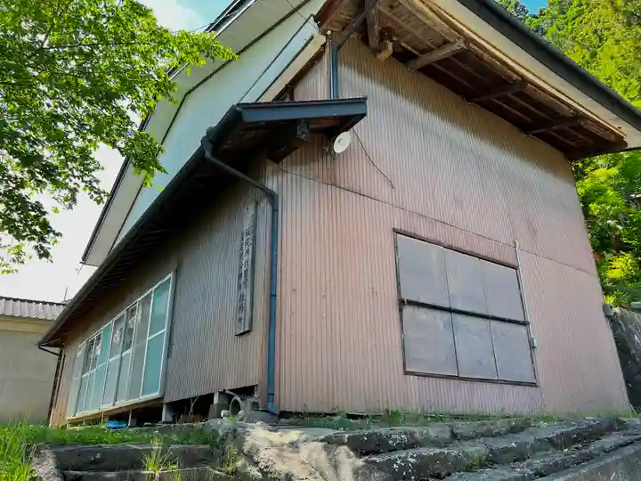 飯縄神社 里宮(皇足穂命神社)のその他建物