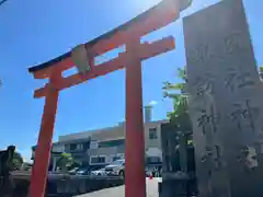 五社神社　諏訪神社(静岡県)