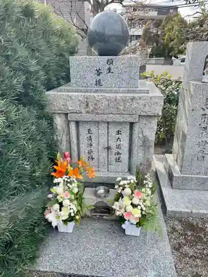 宝帒寺(神奈川県)