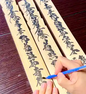 本昌寺(大阪府)