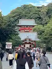 鶴岡八幡宮(神奈川県)