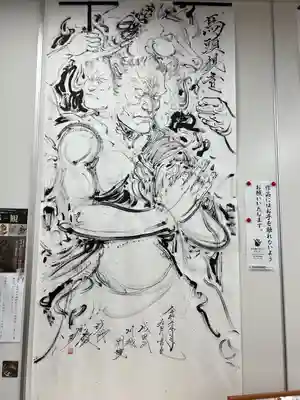 成田山川越別院(埼玉県)