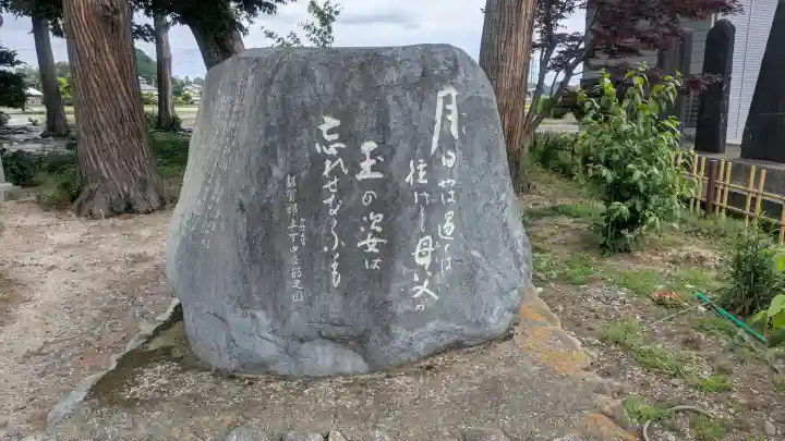 鷲宮神社の{uncategorized: "未分類", other: "その他", undefined: "問題あり", building: "その他建物", grave: "お墓", sacred_gate: "鳥居", guardian: "狛犬", statue: "像", buddha: "仏像", history: "歴史", nature: "自然", garden: "庭園", animal: "動物", pagoda: "塔", temizu: "手水舎", mountain_gate: "山門・神門", sanctuary: "本殿・本堂", subordinate: "末社・摂社", art: "芸術", scenery: "景色", jizo: "地蔵", ema: "絵馬", goshuin: "御朱印", omikuji: "おみくじ", items: "授与品その他", amulet: "お守り", goshuincho: "御朱印帳", eats: "食事", festival: "お祭り", votive_dance: "神楽", shichigosan: "七五三参", wedding: "結婚式", experience: "体験その他", initially: "初詣", around: "周辺", anti_infection: "感染症対策"}