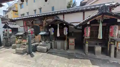 上徳寺(京都府)