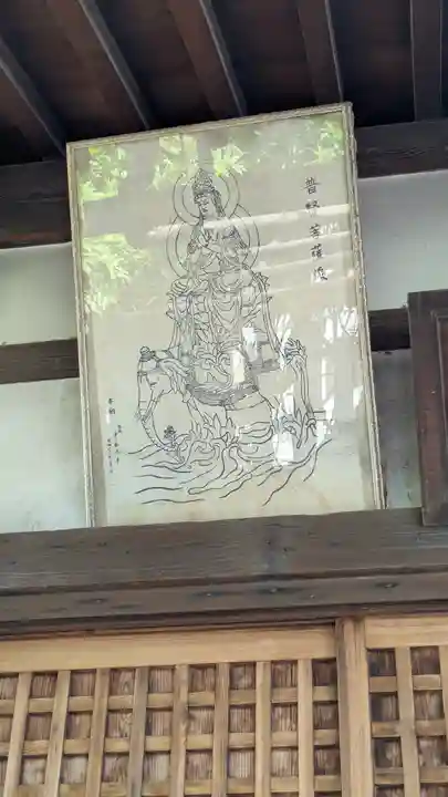 興福寺 一言観音堂(奈良県)
