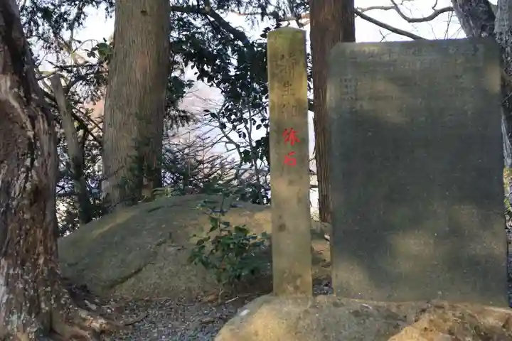 阿久津「田村神社」(郡山市阿久津町)旧社名:伊豆箱根三嶋三社のその他建物