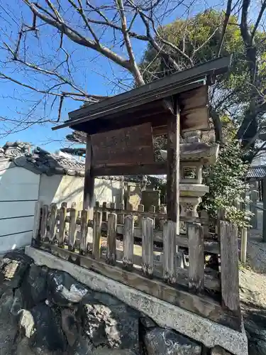 八雲神社(三重県)