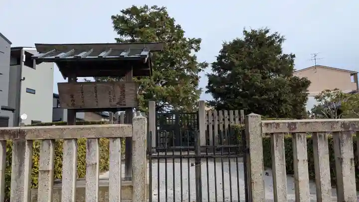 第二十一棟地蔵尊の周辺