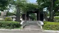 薬師院(神奈川県)