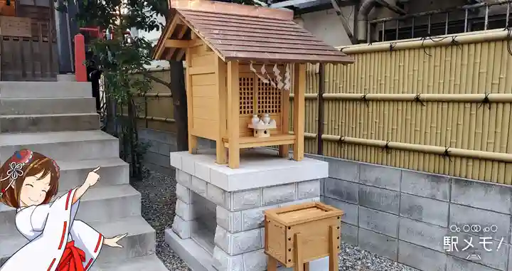 飯倉熊野神社の末社・摂社