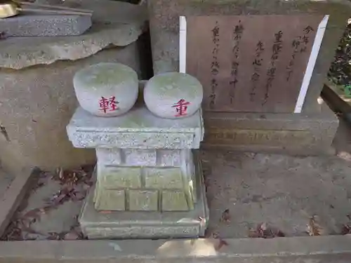 鹿嶋神社のその他建物