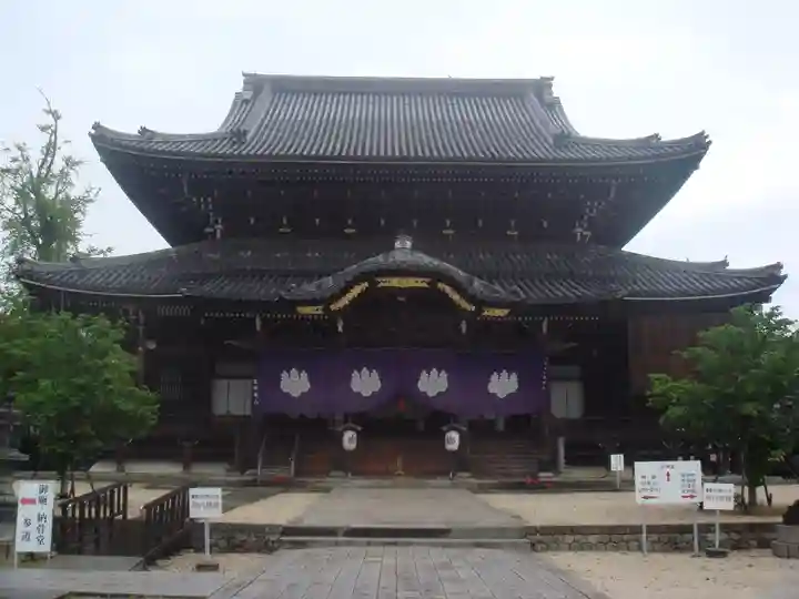 本山専修寺の本殿・本堂