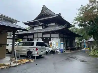 仙遊寺(愛媛県)