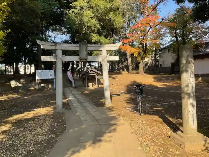 愛宕神社(東京都)