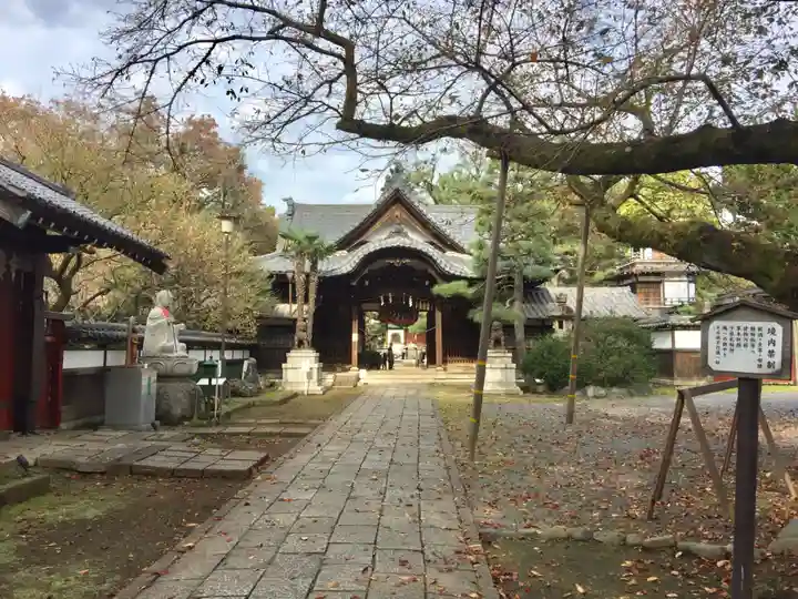 観音寺(世田谷山観音寺)のその他建物