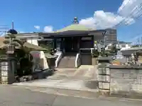 惣光寺(和歌山県)