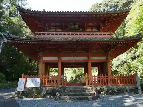 方廣寺の山門