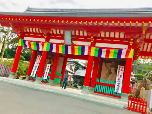 満願寺の山門・神門
