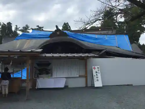 阿蘇神社の建物その他