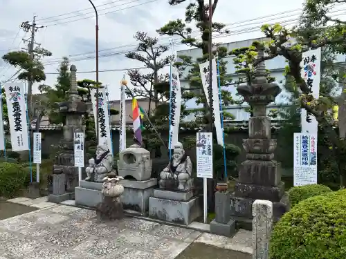 大徳院(愛知県)