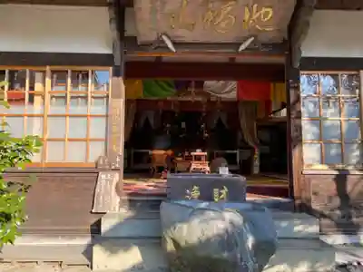 浄徳院(神奈川県)