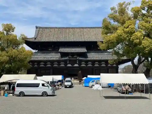 東寺（教王護国寺）(京都府)