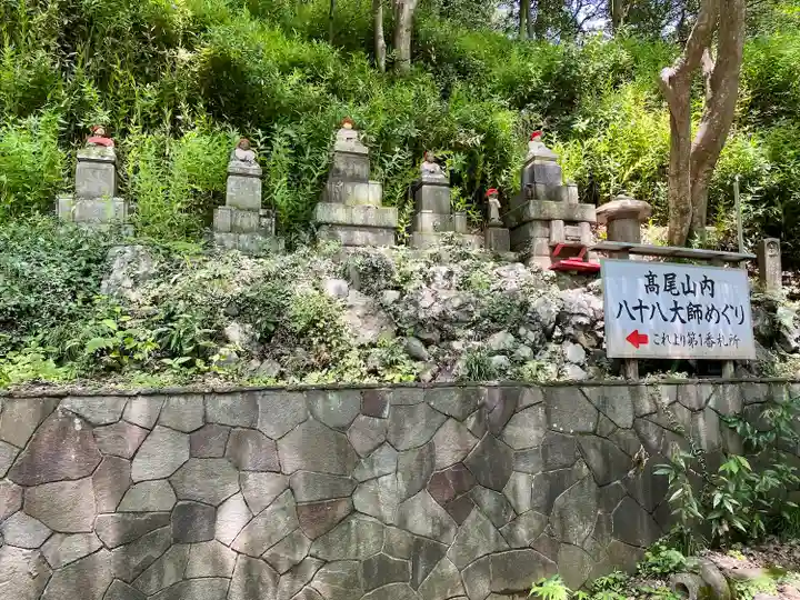 高尾山藥王院別院不動院(東京都)