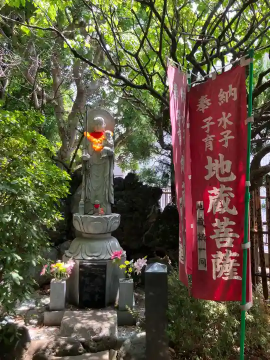 延命寺(神奈川県)