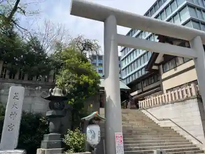 芝大神宮(東京都)