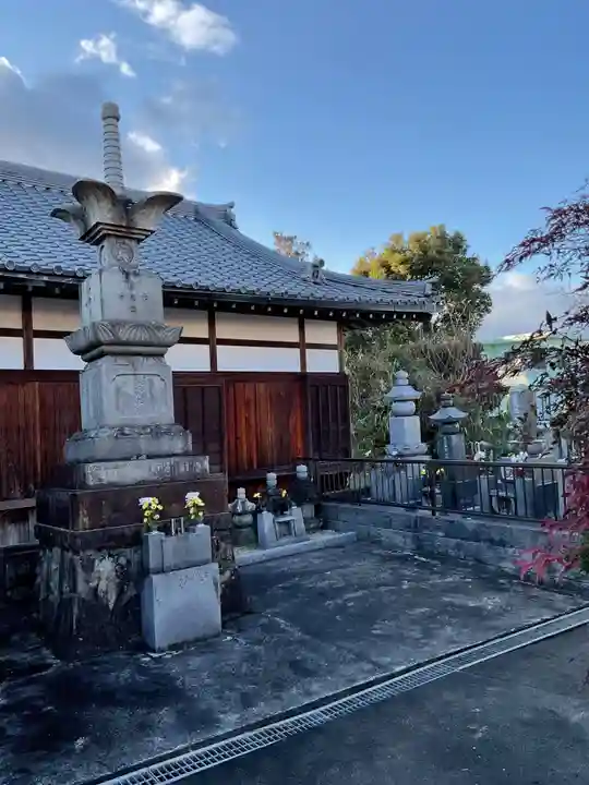 法性寺(愛知県)