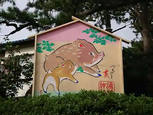 片瀬諏訪神社のその他建物