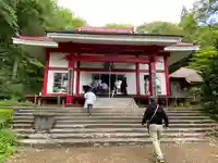 日輪寺(茨城県)