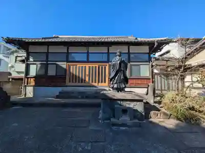 日宗寺 (東京都)