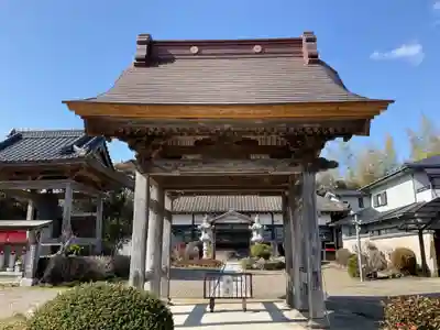 養徳寺(茨城県)