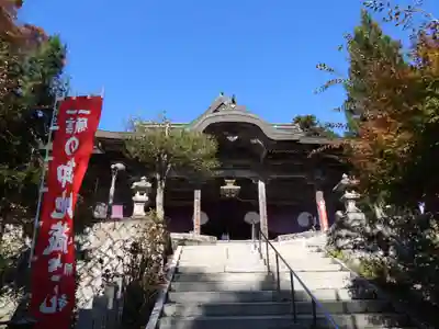 成相寺(京都府)