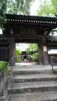 法輪寺の山門・神門