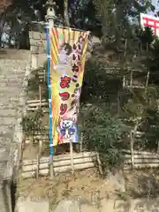 賀茂別雷神社の建物その他