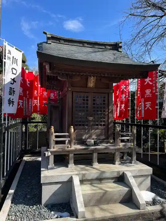 密藏院(埼玉県)