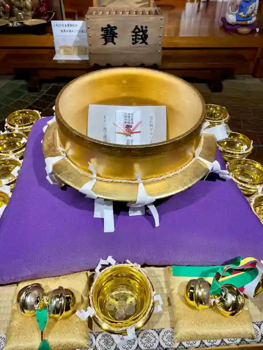 大前恵比寿神社(栃木県)