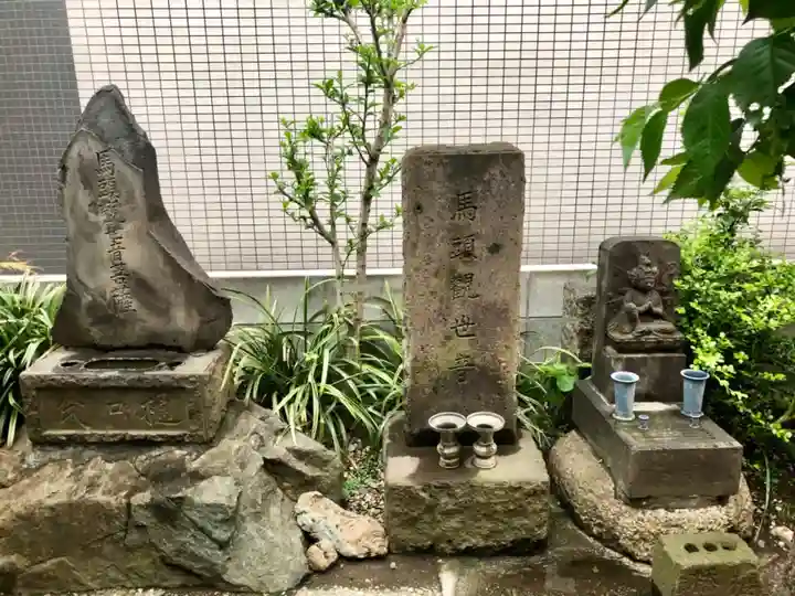 目黒馬頭観音(目黒銀座観音)のその他建物