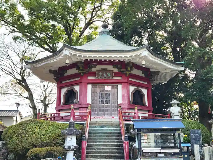 金泉寺(徳島県)