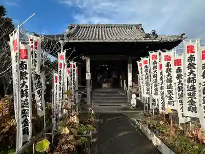 洞雲寺(愛知県)