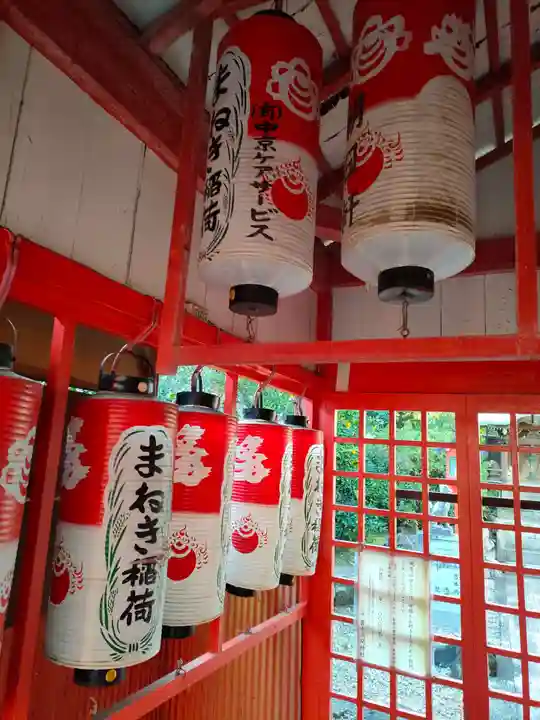 富士浅間神社のその他建物