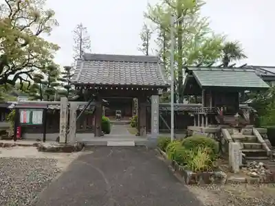 正竜寺の山門・神門